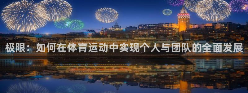 一竞技官网下载开户