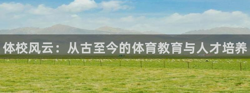 一竞技官方正版app娱乐平台