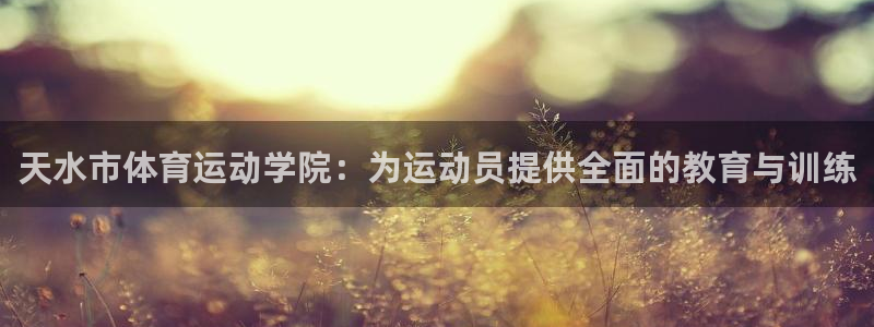 一竞技dota
