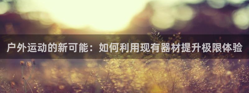 一竞技测速站网址是什么