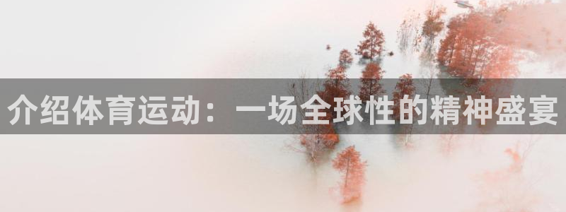 一竞技平台可以借钱吗